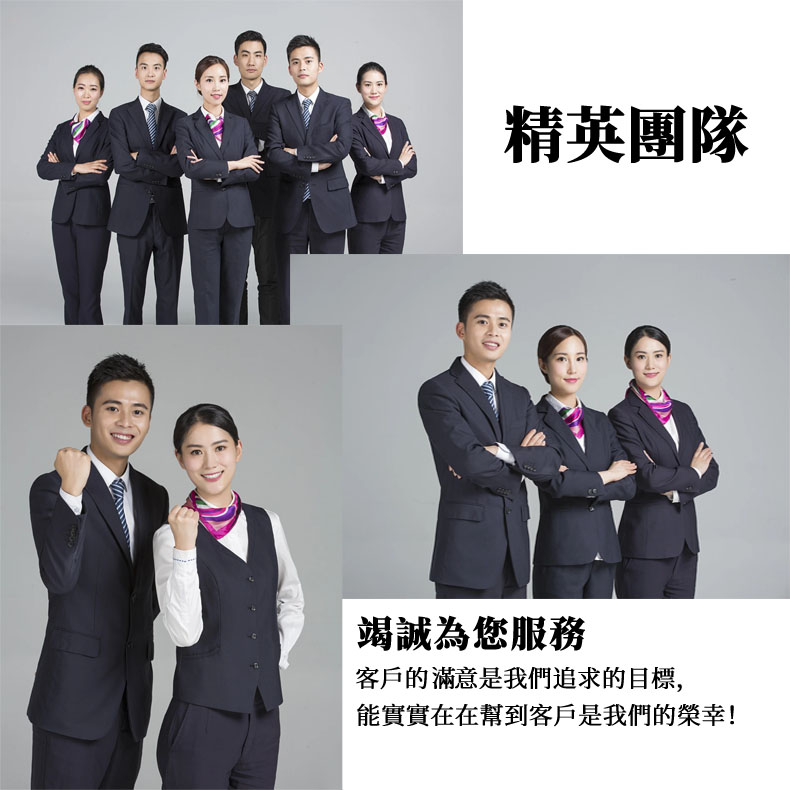 日本素晴生命科學研究所客服人員