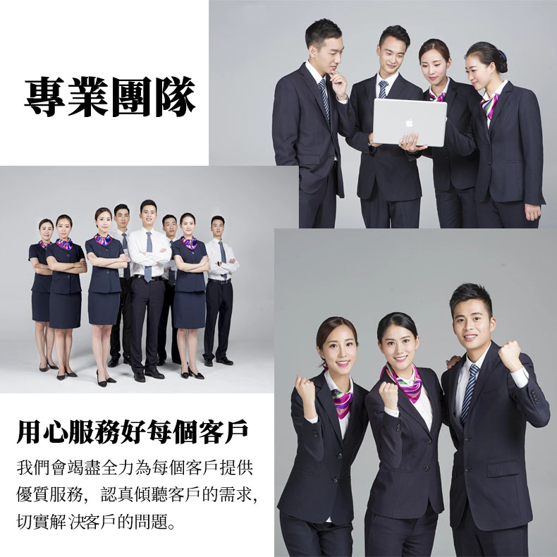 日本素晴生命科學研究所客服人員