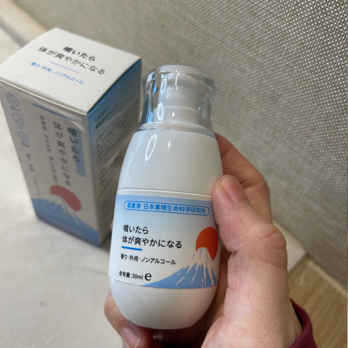 顧客 Elisa-Malaysia 手持蓓素清爽身噴霧實拍 去異味溫和不傷肌膚