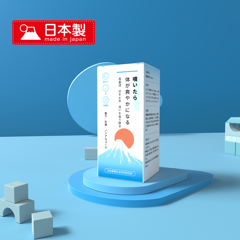 蓓素清爽身噴霧 30ml 外包裝質感實拍 日本品牌