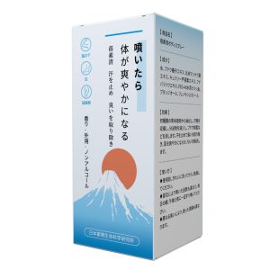 日本蓓素清爽身噴霧 外包裝細節實拍 淨味止汗