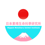 日本素晴生命科學研究所 官方品牌標誌 企業核心識別符號