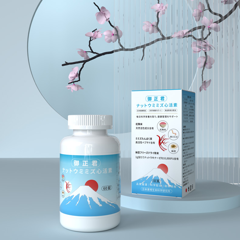 御正君納豆地龍活心素 60 錠裝 內外包裝細節 質感實拍