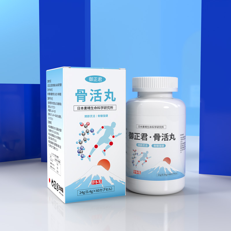 御正君骨活丸 氨糖 + 軟骨素 + 酪蛋白磷酸肽等 科學養護骨骼關節