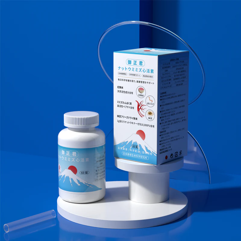 御正君納豆地龍活心素 納豆激酶+地龍蛋白 + 紅曲米 維護代謝與循環健康