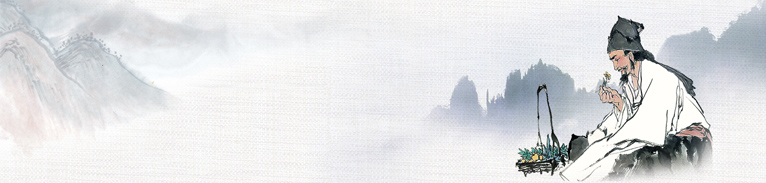 御正君參陽丸 堅守日本千年漢方經驗 溫和調理