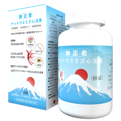御正君納豆地龍活心素 60 錠裝 外包裝完整展示 日系品質