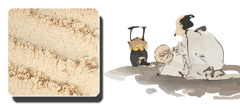 御正君脾胃清和散 微火炒製 + 現代破壁 保留有效成分易吸收