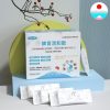 日本素晴生命科學研究所研發 御正君脾胃清和散 正規日系漢方品牌