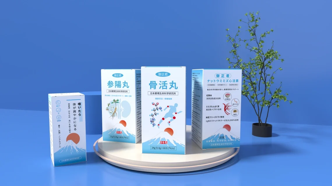 日本素晴生命科學研究所 四大核心產品合照 蓓素清 + 御正君