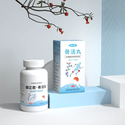 日本御正君骨活丸 骨骼關節養護日系膳食補充劑