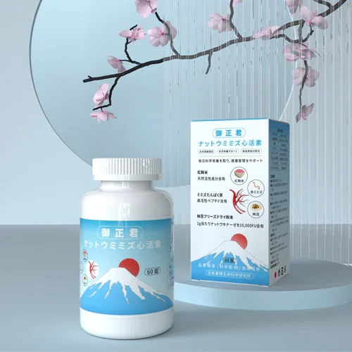 日本御正君納豆地龍活心素 血管保養漢方膳食補充劑