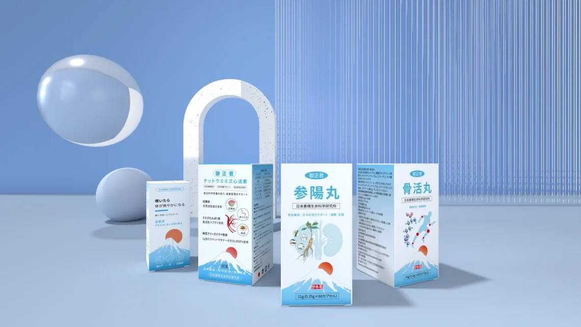 日本素晴生命科學研究所 四大核心產品合照 蓓素清 + 御正君 雙品牌